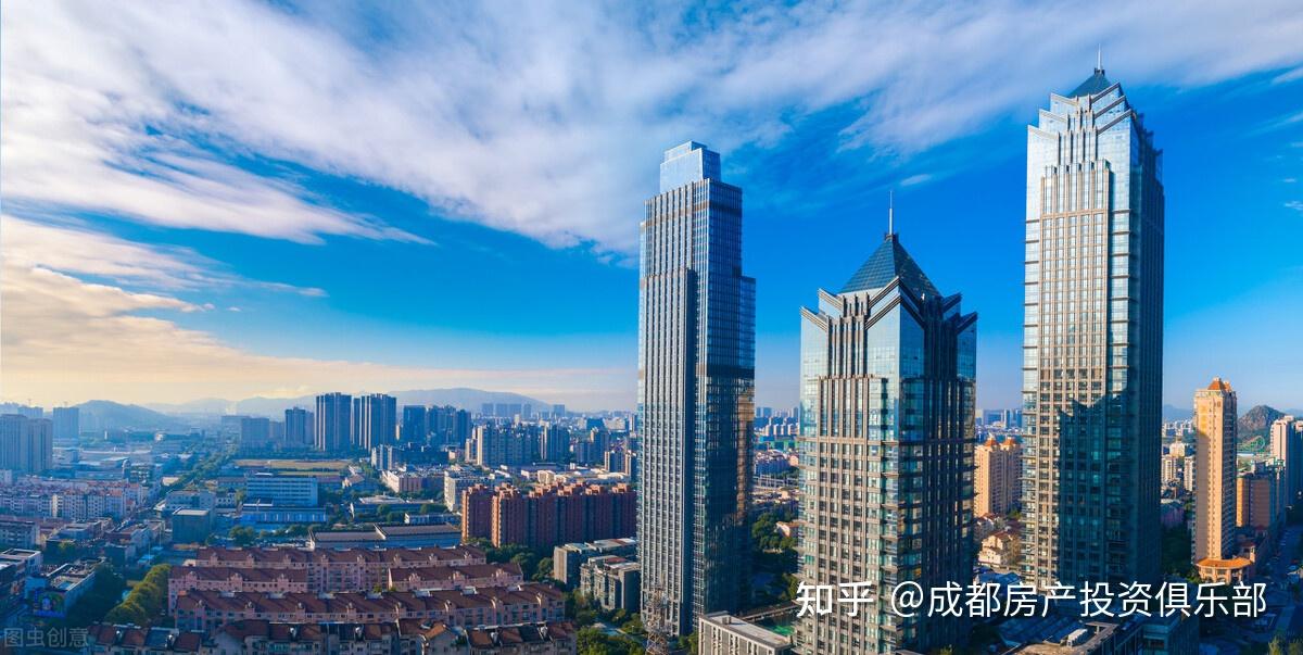 知数房产网
